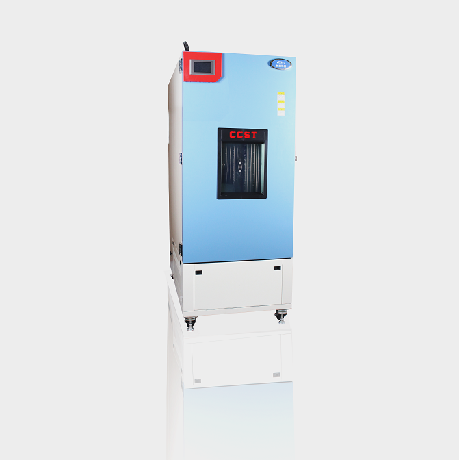 药品稳定性试验箱-型号CSH-500SD-C