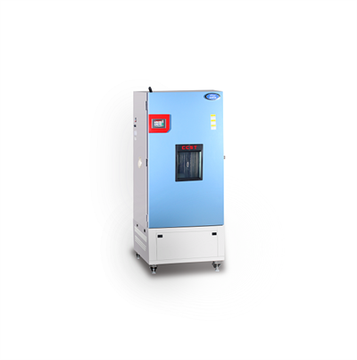 药品稳定性试验箱-型号CSH-500SD-C