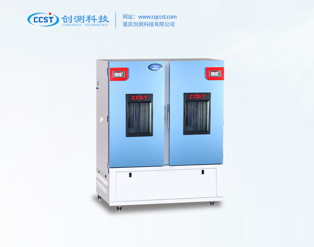 两箱CSH-250SSD-型号